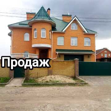 Віктора Швеця вул. (Шляхова), 66