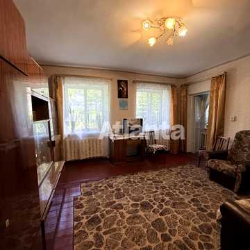 Республиканская