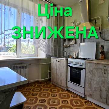 Корнія Речмидила вул. (Ногіна), 17