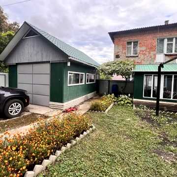 зелена, 4