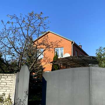 Незалежності