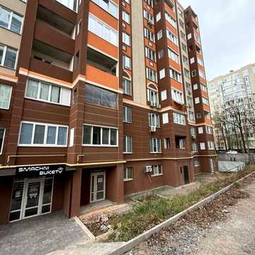 Соборна вул., 105-Б/5