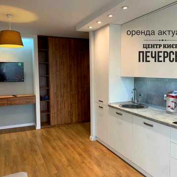 Остапа Вишні вул., 5
