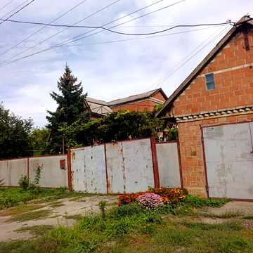 Козацька вул. (Красна), 70