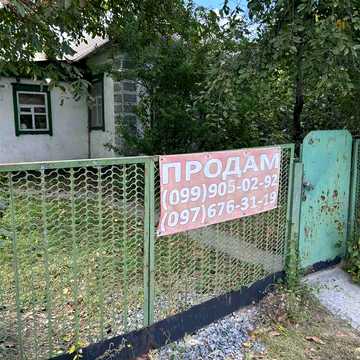 Героїв Чорнобиля вул. (Героїв Панфіловців)