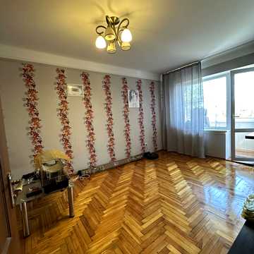 Деповська вул., 79
