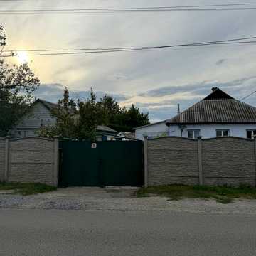 Солідарності