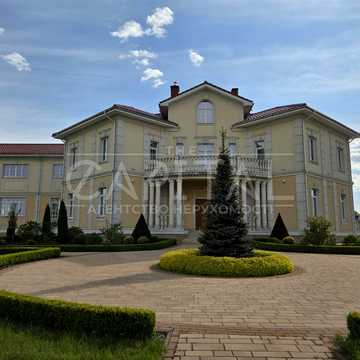 В'ячеслава Чорновола