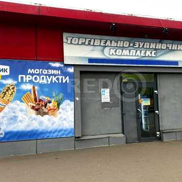 200-річчя Кривого Рогу просп., 30а