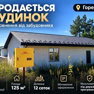 Військова вул.