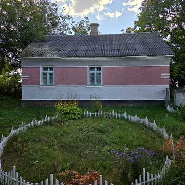 Садова