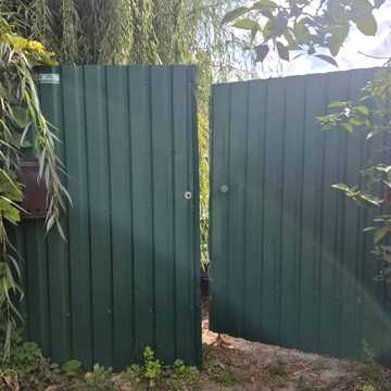 Трипільська