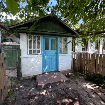 Польова