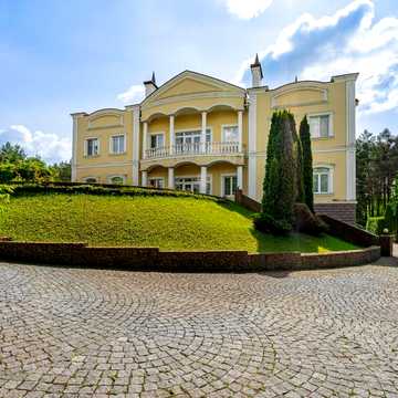 Центральна