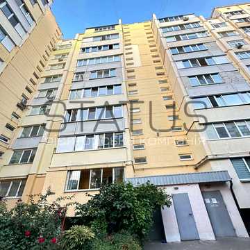 Боровиковського бульв., 5