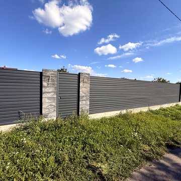 Трояндова, 54