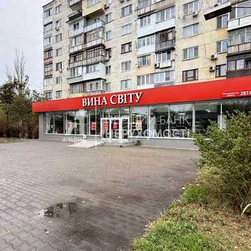 Миколаївська дорога вул., 287а