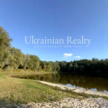 Поміркова