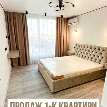Флотська вул., 10-Б