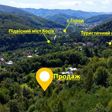 Косів, Косівський, Івано-Франківська область 56000.0 USD