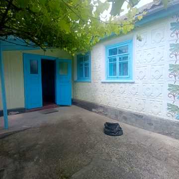Центральна