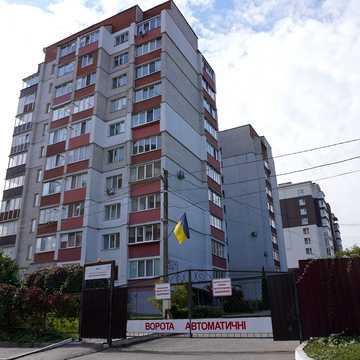 Тернопільська вул., 34/2а