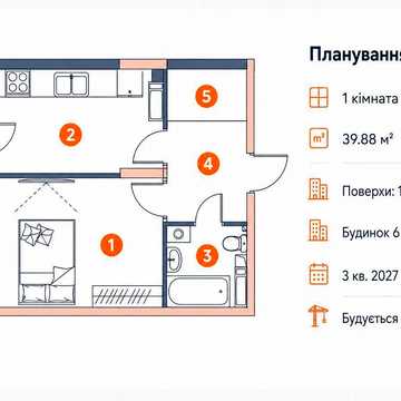 Лисогірський пров., (Будинок 6)