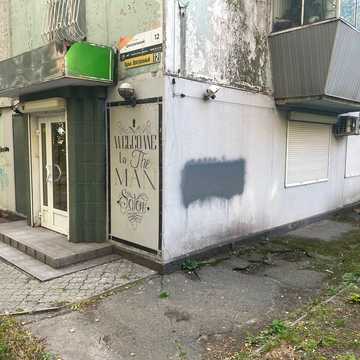 Центральний бульв., 12