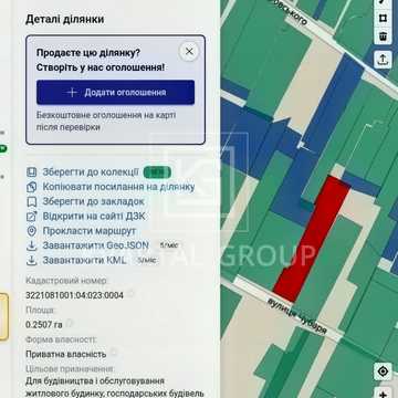 Дружня, Бучанський, Київська область 24000.0 USD