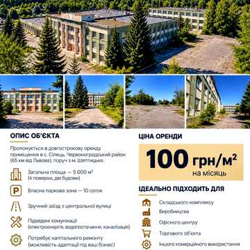 Богдана Хмельницького, 123