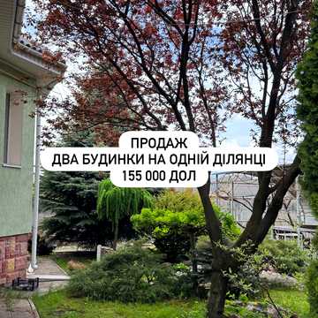 Мирний пров.