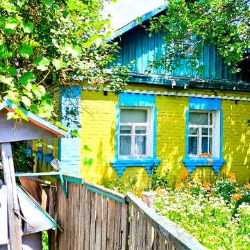 українська, 45