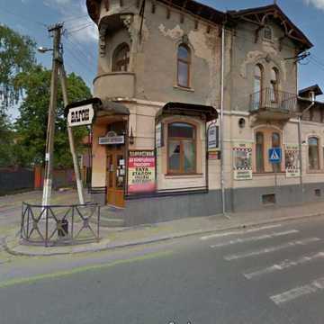 Залізнична вул., 31