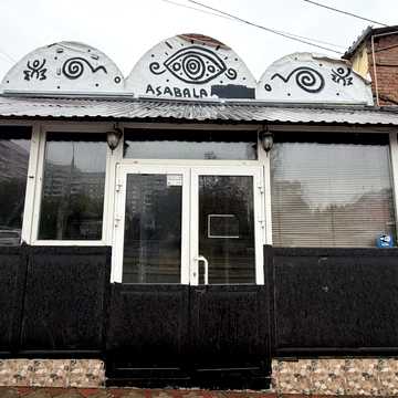 Келецька вул., 35