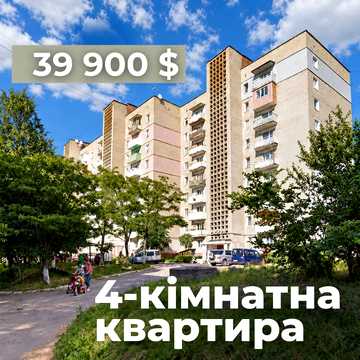 5-й мікрорайон вул., 22