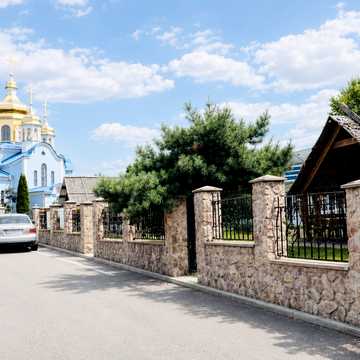 Леніна, 1