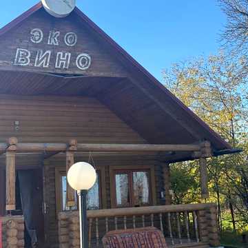 Южна вул., 3
