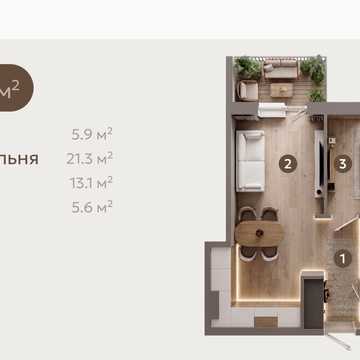 Валова вул., (Будинок 4)