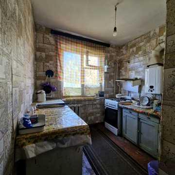 Британська вул. (Горького), 39