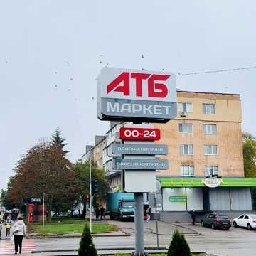 Євгена Тельнова вул., 10/16