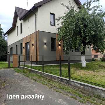 Івана Франка вул.