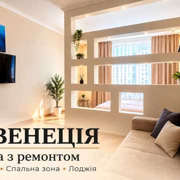 Степана Рудницького вул. (Академіка Вільямса), 19/14