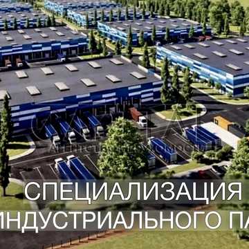 Бородянка, Бучанський, Київська область 1320000.0 USD