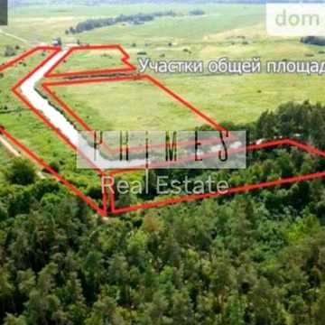 Нові Безрадичі, Обухівський, Київська область 4000000.0 USD