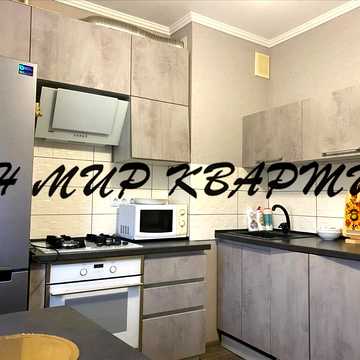 Полюсна вул., 20