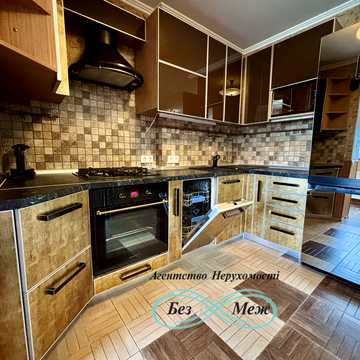 Боголюбова вул., 20
