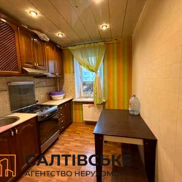 Нескорених вул. (Героїв Праці), 46