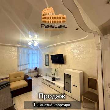 Володимира Лучаковського вул., 6-А