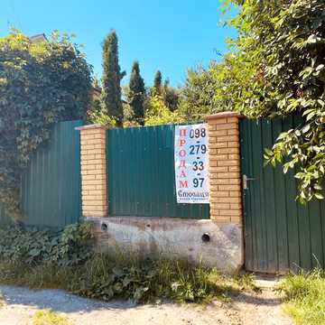 Богуна Івана 1-й пров., 38
