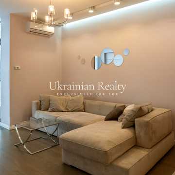 Болсуновська вул. (Сергія Струтинського), 2